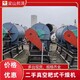 深圳高壓釜圖