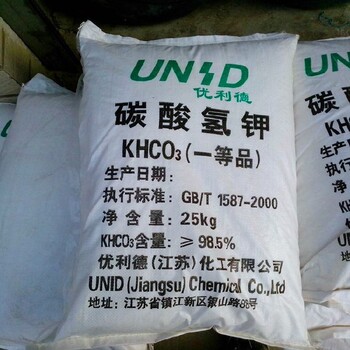 上海黃浦回收化工原料及助劑廠家回收廢溶劑庫存化工原料
