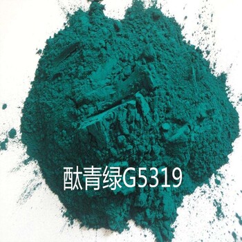 上海徐匯回收庫(kù)存顏料廠家電話回收永固紅庫(kù)存顏料