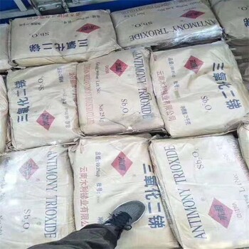 淮安回收防污漆全國上門服務至上