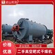 二手小型搪瓷反應(yīng)釜圖