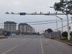 洞口交通设施绥宁交通工程新宁道路杆件城步限高架加工