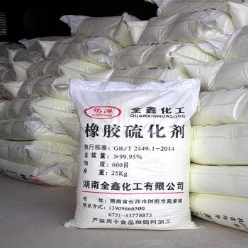 上海黃浦回收庫存過期油漆涂料廠家報廢油漆回收佐敦油漆