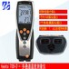 德图testo735-2-多通道温度测量仪订货号05637352