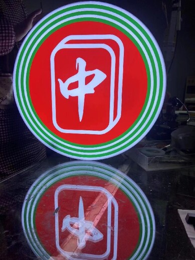 桐庐县餐饮店LED灯箱加工厂