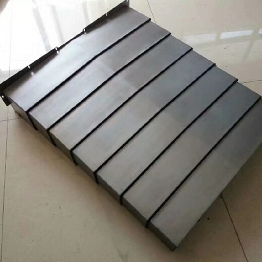 上海伸缩式钢板防护罩多少钱