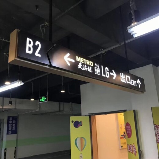 重庆小型5A景区标识标牌安装,5A景区导视系统设计制作
