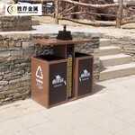 郑州广场不锈钢垃圾桶户外垃圾桶分类厂家景区分类垃圾桶