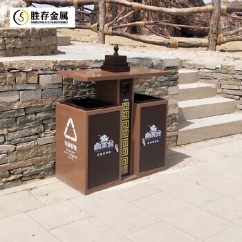黄石公共智能垃圾桶厂智能广告垃圾桶厂家小区垃圾桶厂家