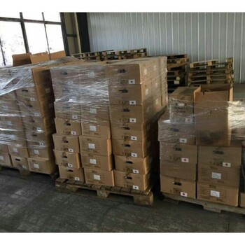 江苏徐州丰县大量收购回收废旧染料厂家回收中性染料回收染料