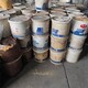 貴陽回收片堿公司產(chǎn)品圖
