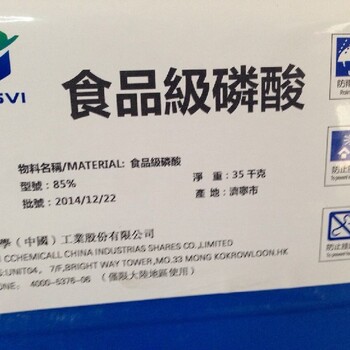 上海黄浦全国回收碳酸锂厂家电话回收氧化铜回收贵金属