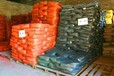 黑龙江绥化专业回收库存颜料价格多少,回收珠光粉