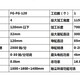 二手方管除锈机器图