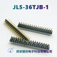 骊创生产,矩形连接器,现货接插件JL5系列JL5-24ZKB产品图