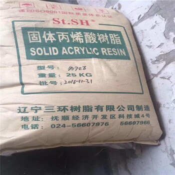 上海卢湾全国上门收购回收库存碳酸锂厂家回收氧化亚铜