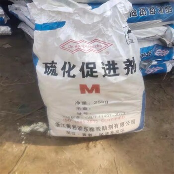 淮安回收陽離子樹脂上門看貨估價合理
