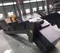 上海數控機床排屑機廠家聯系方式