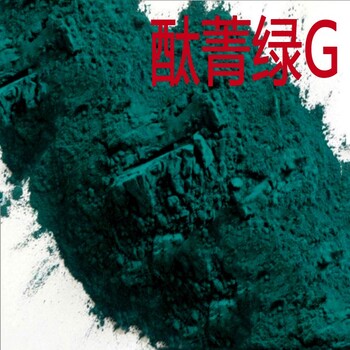 上海静安全国回收库存颜料价格多少回收立索尔大红库存颜料