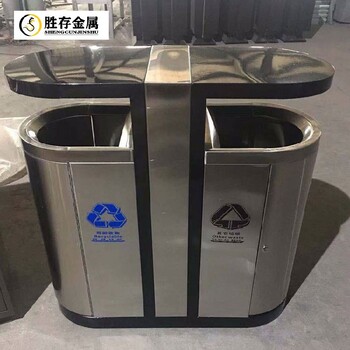 找不锈钢垃圾桶分类垃圾桶镀锌板垃圾桶