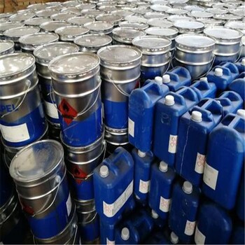 開封回收硼酸數(shù)量不限