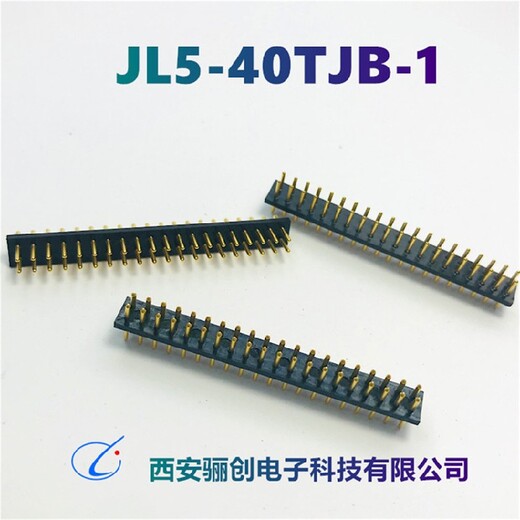 骊创生产公母头新品接插件JL5系列JL5-30TJB