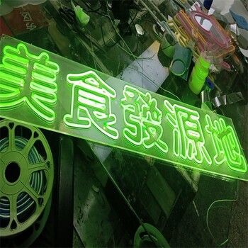 余杭區(qū)商業(yè)美陳廠家定做