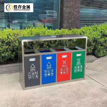郑州不锈钢垃圾桶生产景区三分类垃圾桶不锈钢双层分类垃圾桶