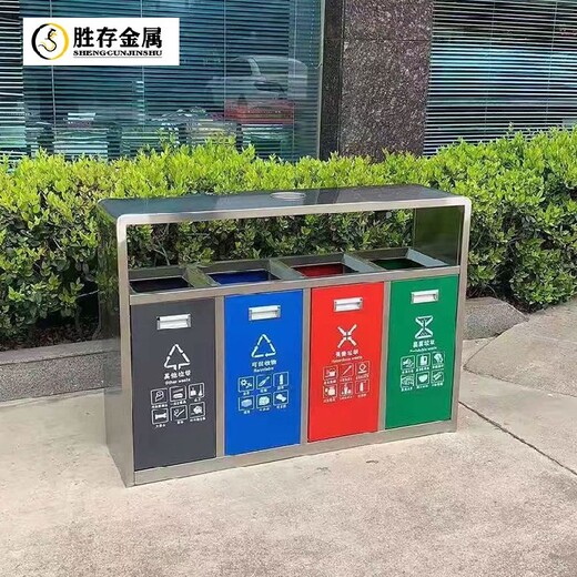 南昌户外垃圾桶厂家街道公共垃圾桶价格社区智能垃圾桶厂家