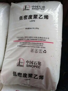 烏蘭察布常年回收過期香精價(jià)格
