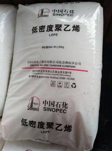 南通大量回收過期香精電話