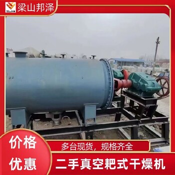 二手5000不銹鋼反應(yīng)釜,高壓反應(yīng)釜炸死,不銹鋼反應(yīng)釜