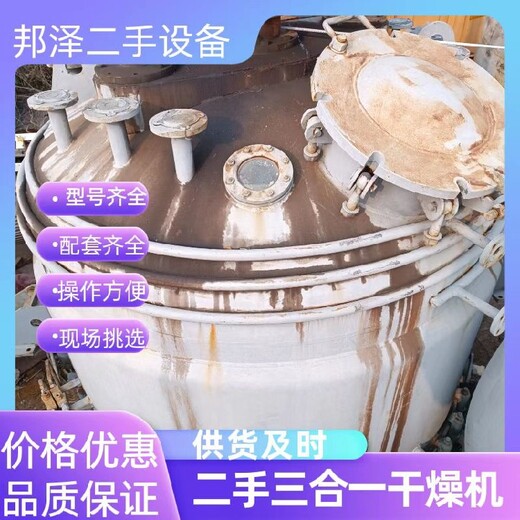 二手12立方不銹鋼反應釜,高壓氫化反應釜,不銹鋼反應釜
