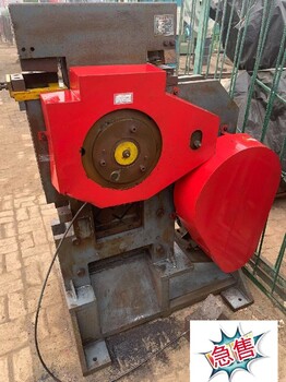 廠家電話QA32-14B槽鋼切斷機(jī)