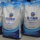 回收丁酯圖