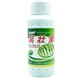 為峰肥業(yè)萵筍葉面肥圖