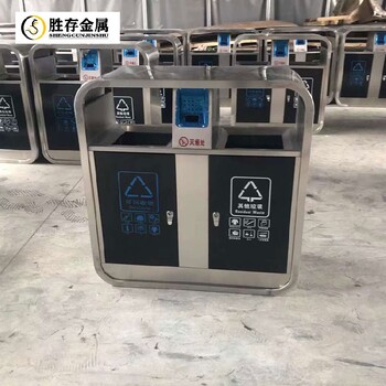 不銹鋼垃圾桶圓不銹鋼垃圾桶簡易戶外果皮箱