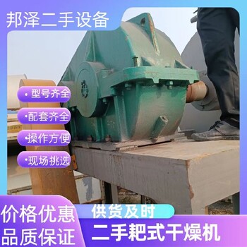 二手1000升不銹鋼反應(yīng)釜,高壓乳化釜,不銹鋼反應(yīng)釜