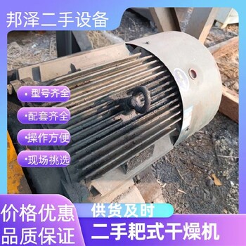 二手1000升不銹鋼反應(yīng)釜,反應(yīng)釜攪拌高壓,不銹鋼反應(yīng)釜