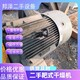 不銹鋼反應釜圖
