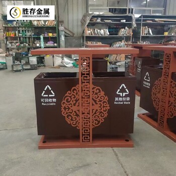 長治四分類垃圾桶價格園林景觀分類垃圾桶室外公共垃圾桶廠家