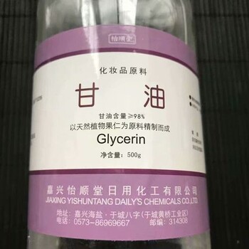 寧波廢油回收24小時(shí)在線(xiàn)電話(huà),增塑劑回收