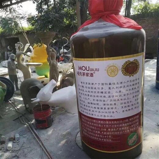 瓶子雕塑,河北酒瓶雕塑制作