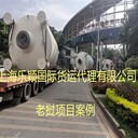 國際公路運輸代理,磨憨口岸到景洪多少公里
