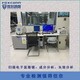 成分分析圖