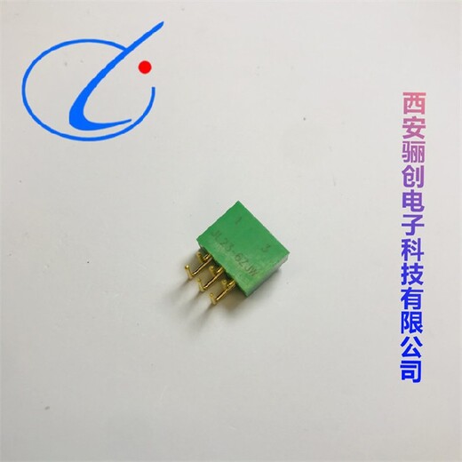 新品JL23接插件JL23-12ZJB,矩形连接器