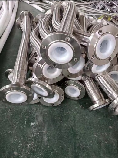 上海法兰式金属软管厂家联系方式不锈钢波纹管
