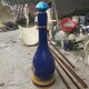 酒瓶雕塑模型圖
