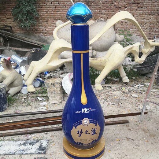 瓶子雕塑,戶外酒瓶雕塑景觀