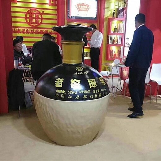 彩绘仿真酒瓶雕塑酒庄摆件,瓶子雕塑